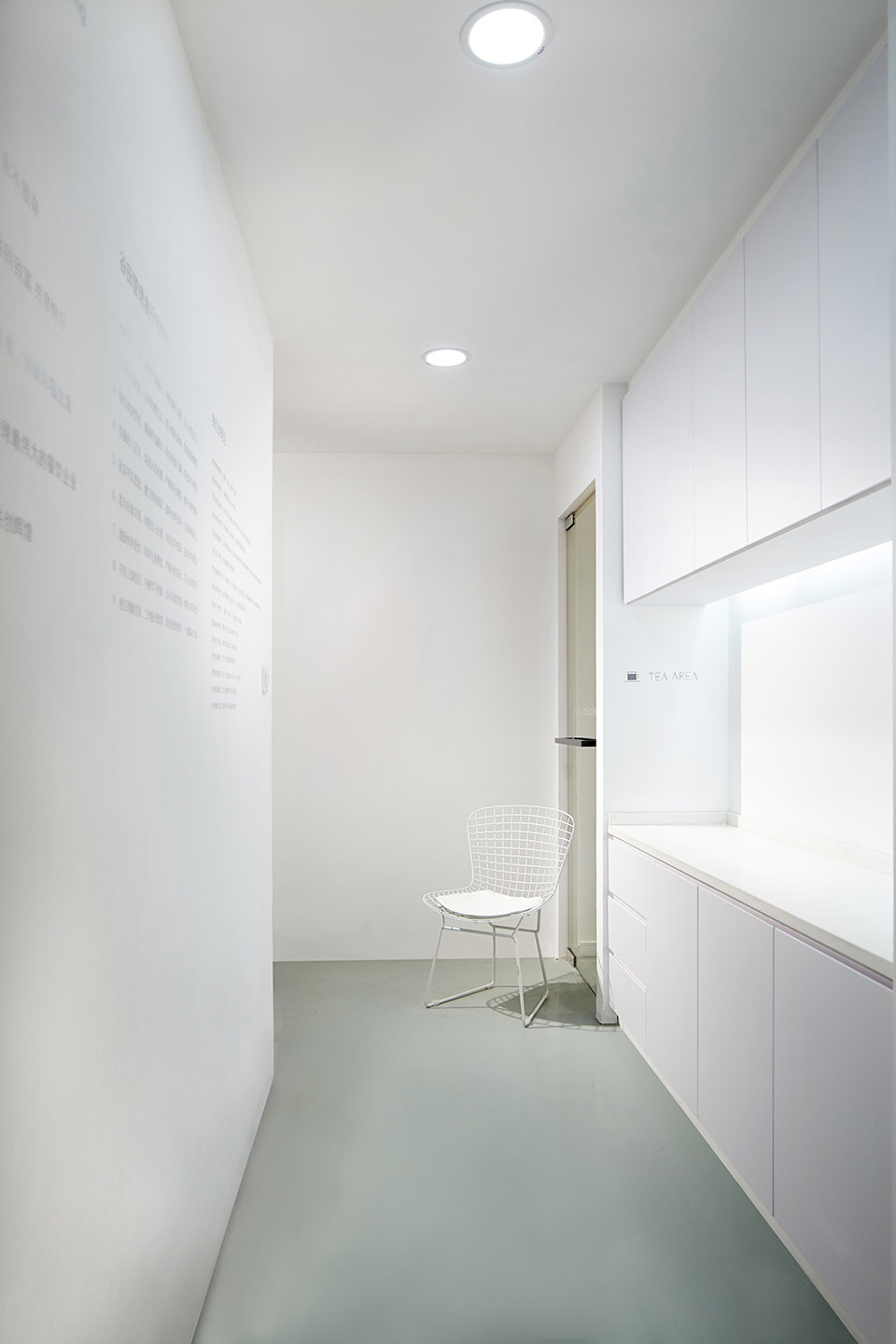 镇江宜家风格办公室设计装修效果图