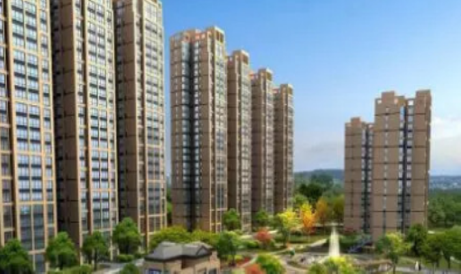 住宅产权多少年 怎么查房屋产权