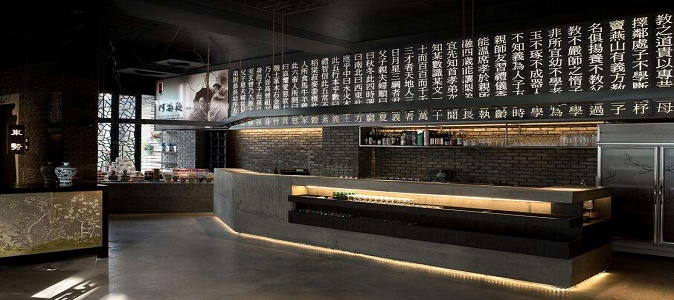 餐厅的装修材料，有用的一定要收藏