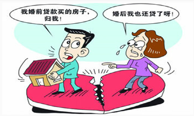 新婚姻法婚后买房是怎么规定的？注意事项有哪些？