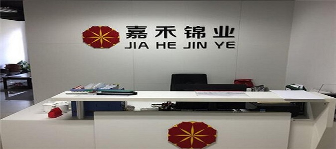 公司前台装修背景墙