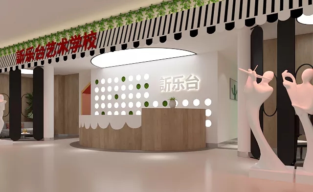 现代风格设计宁波教育培训中心210平米装修效果图
