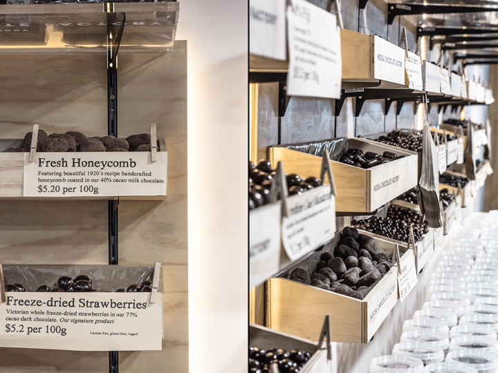 现代风格设计镇江190平米咖啡奶茶店装修效果图