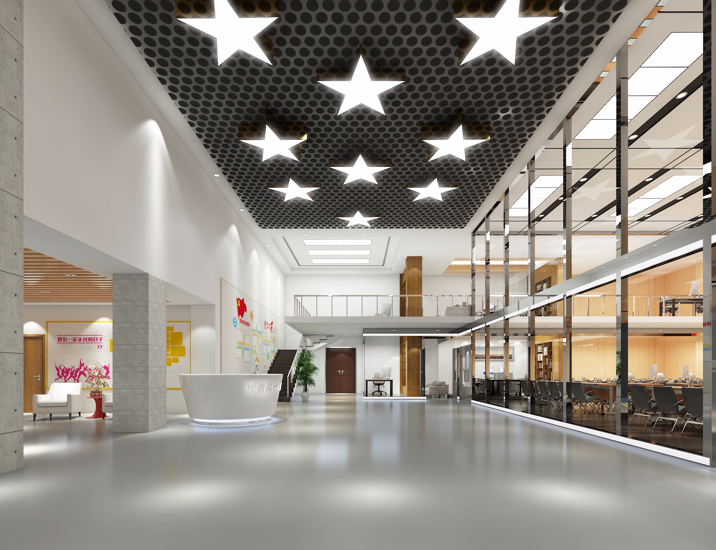   办公室装修图片简约风格 