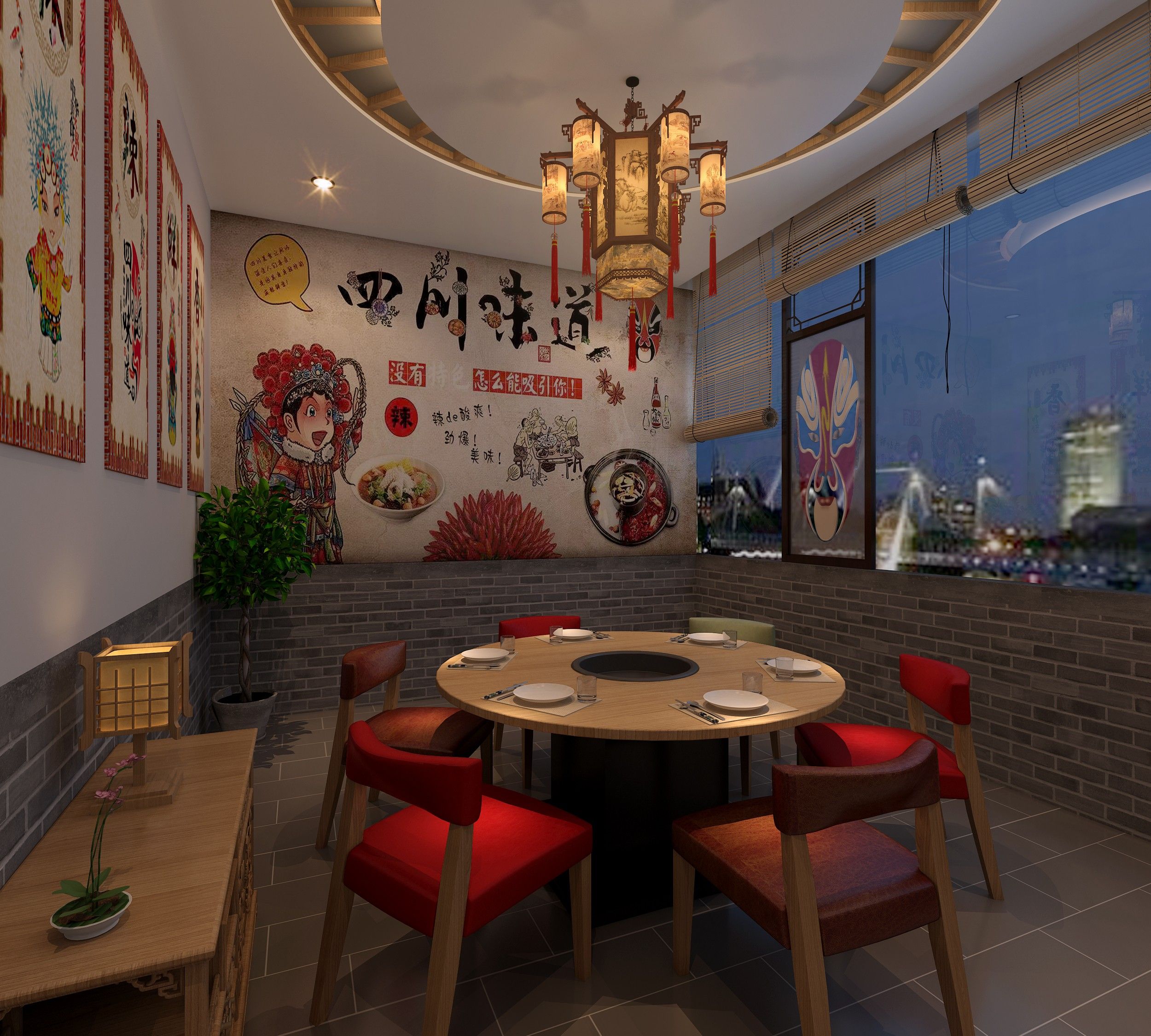  265平米特色火锅店铺装修效果图