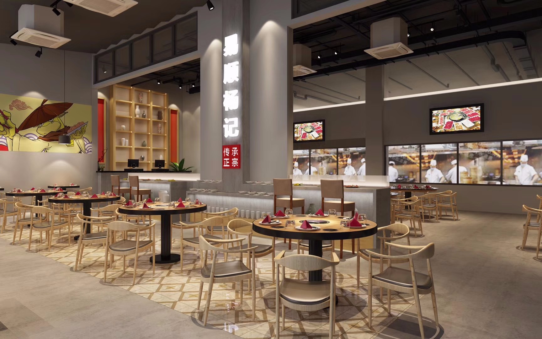 火锅店装修设计效果图实景案例 150平米简约风装修火锅店