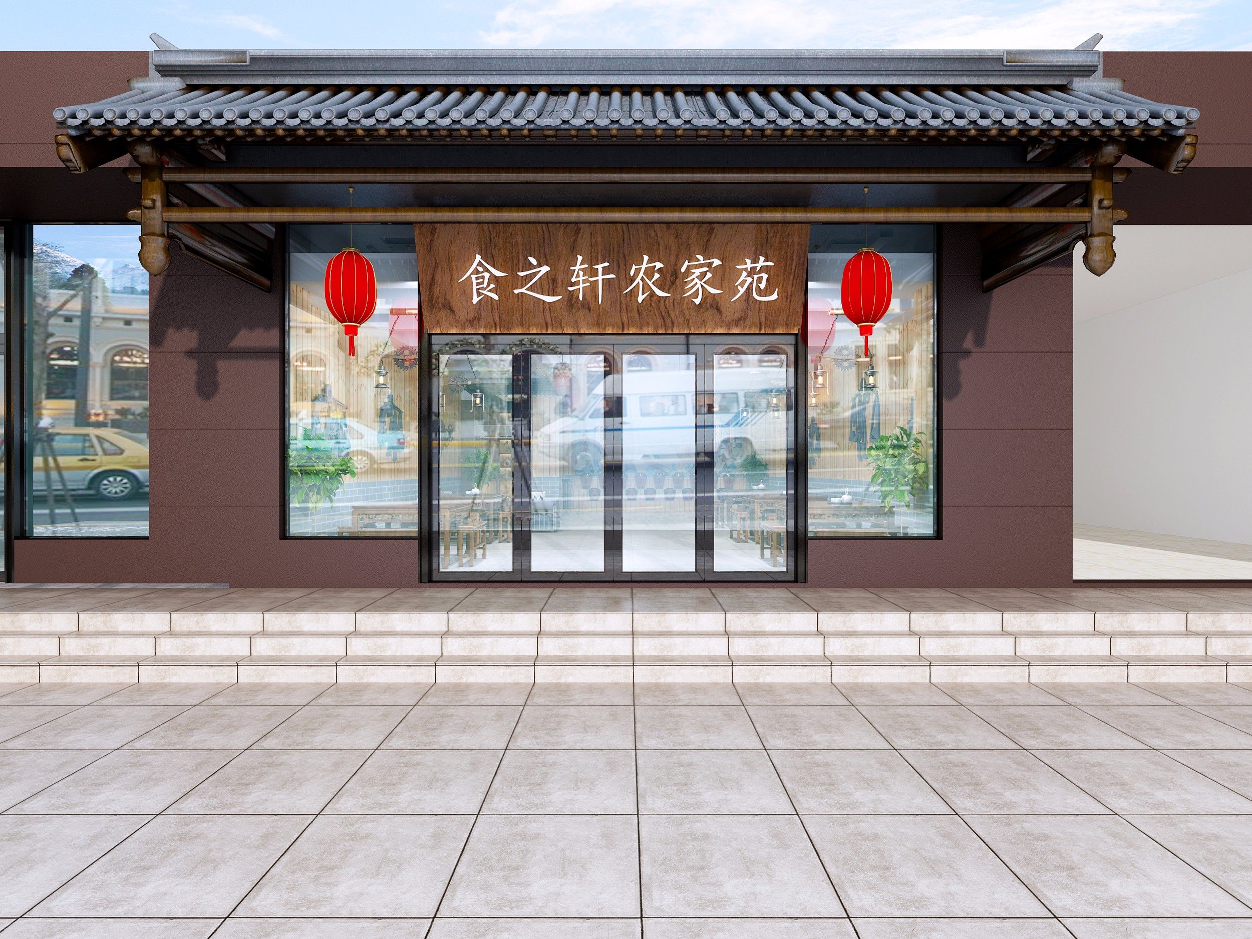 农家院装修效果图 饭店装修案例图片 140平米 中式风格