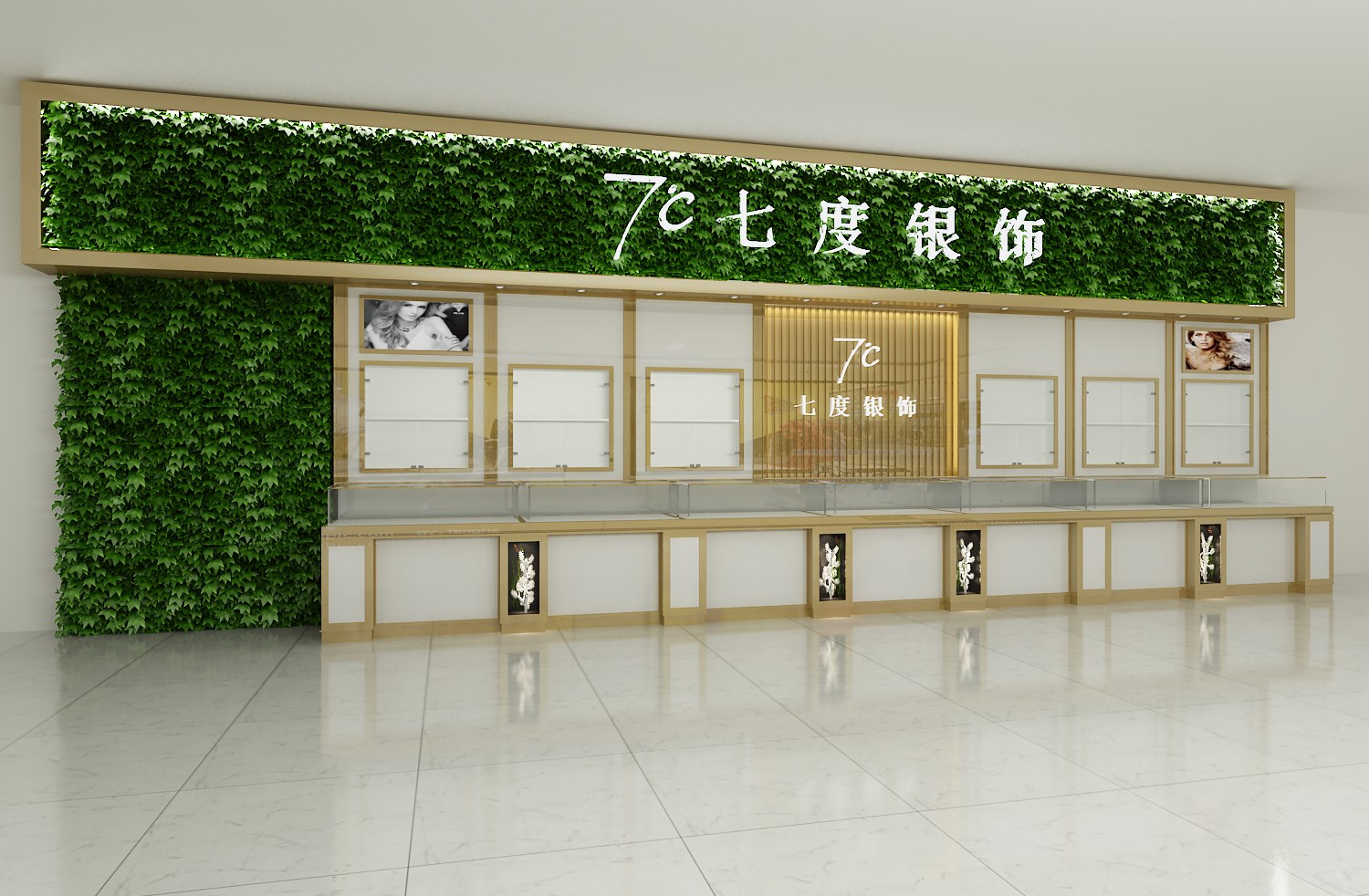 商场珠宝柜台装修样板间 珠宝店装修设计效果图 50平米