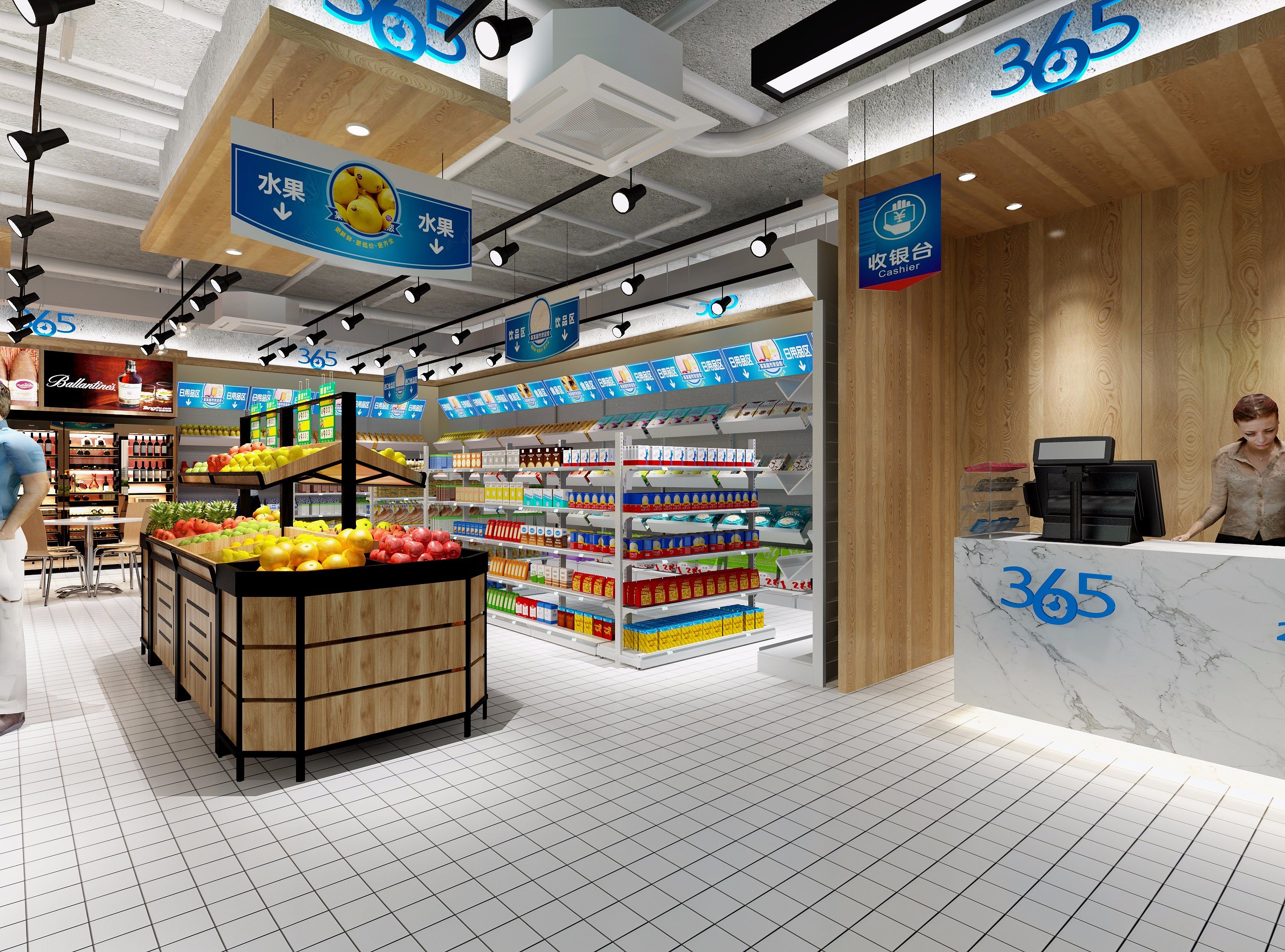 商场超市便利店装修效果图 超市装修设计样板间图片 400平米