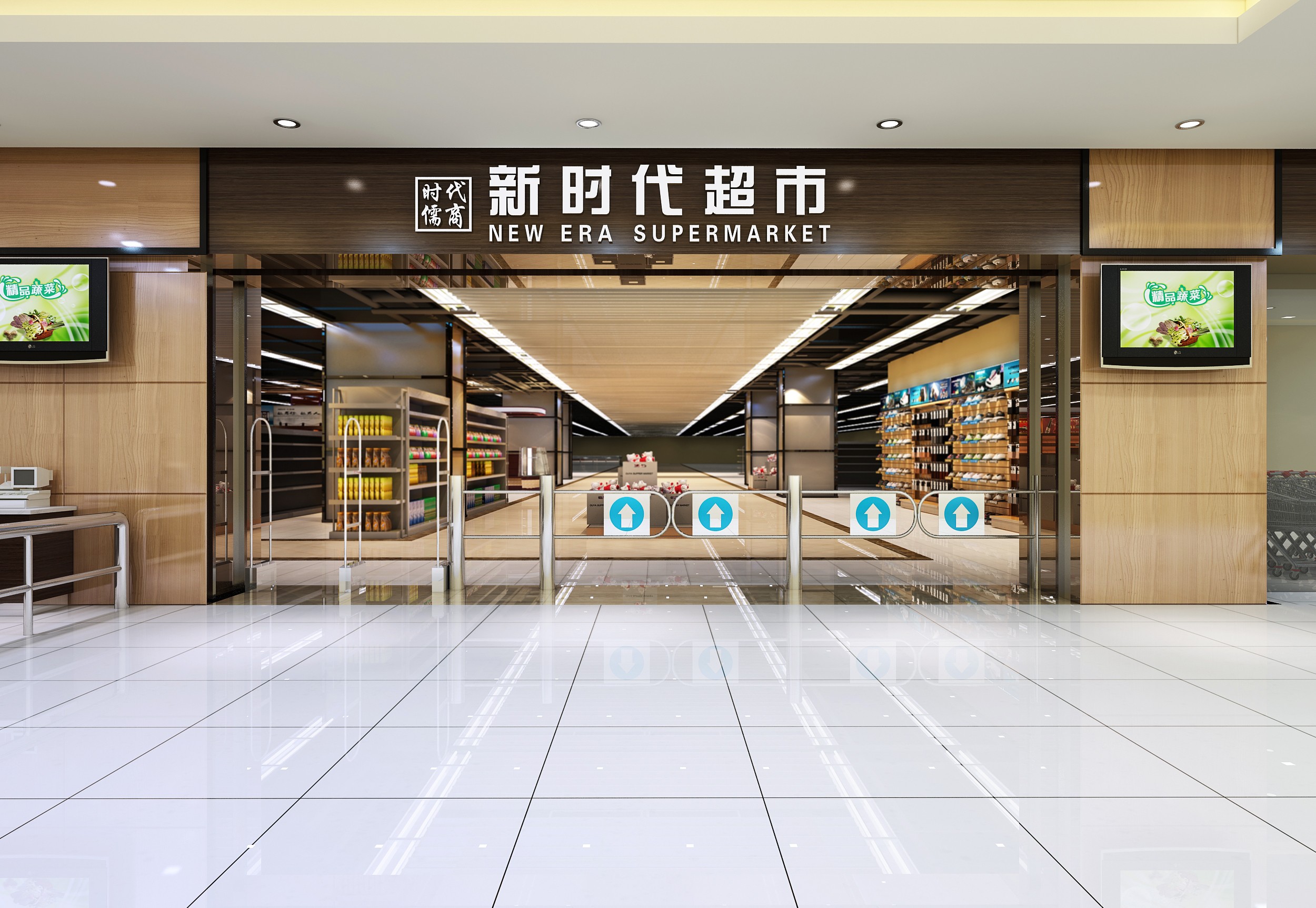 大型超市商场装修效果图 超市装修设计图片 600平米
