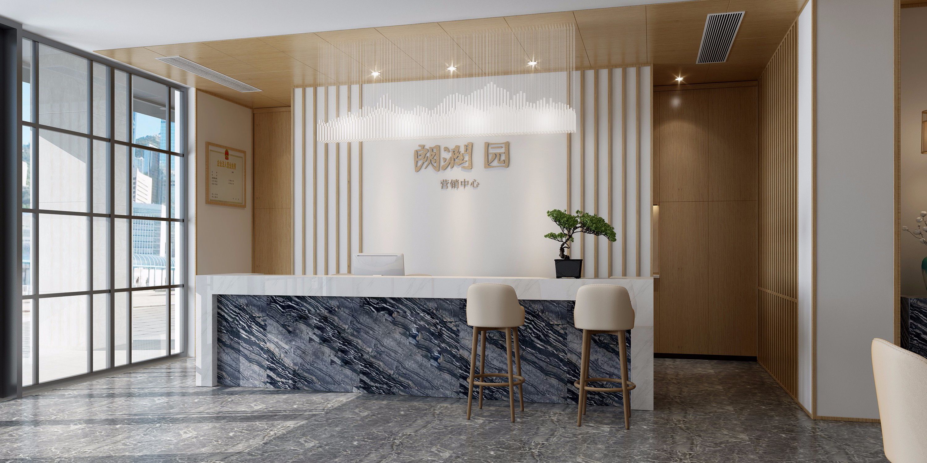 售楼处装修设计样板间图片 简约风格售楼处效果图 150平米