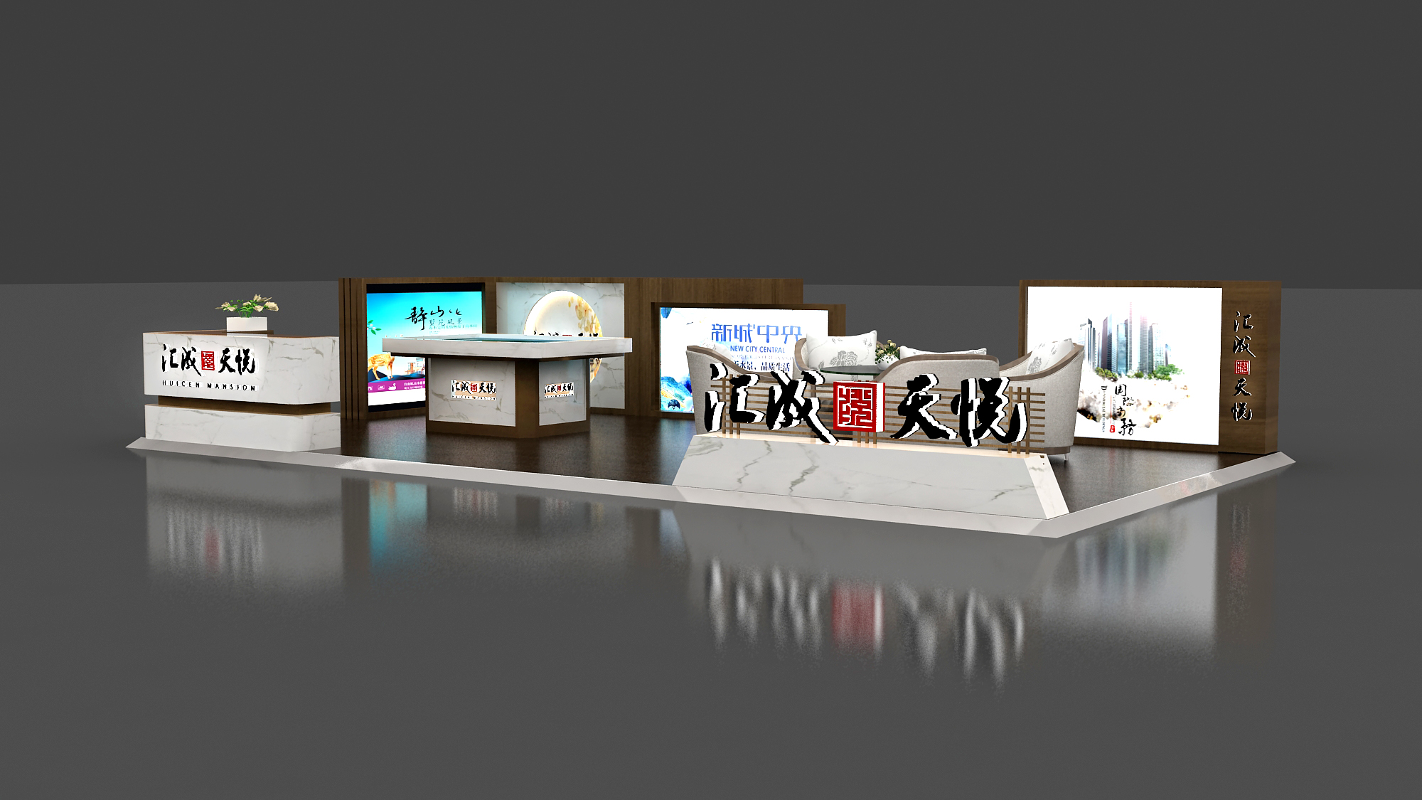 小型展厅装修效果图 小展厅装修样板间图片 极简风格20平米