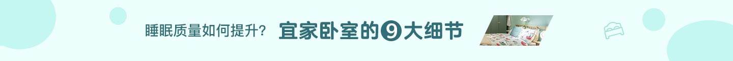 广告