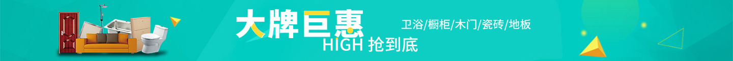 广告2