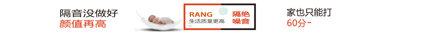 广告