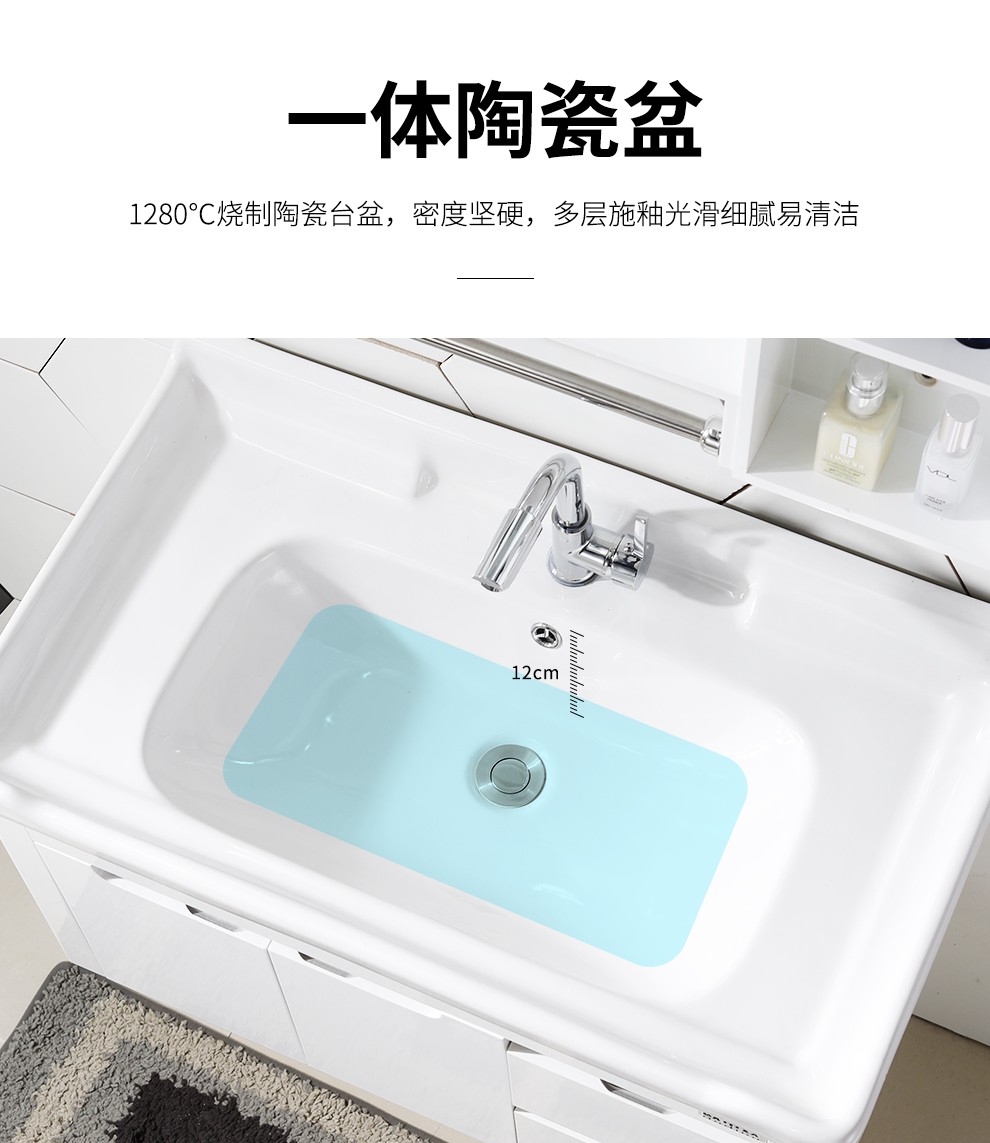 欧帝奴（OUDINU）现代简约欧式浴室柜镜柜组合