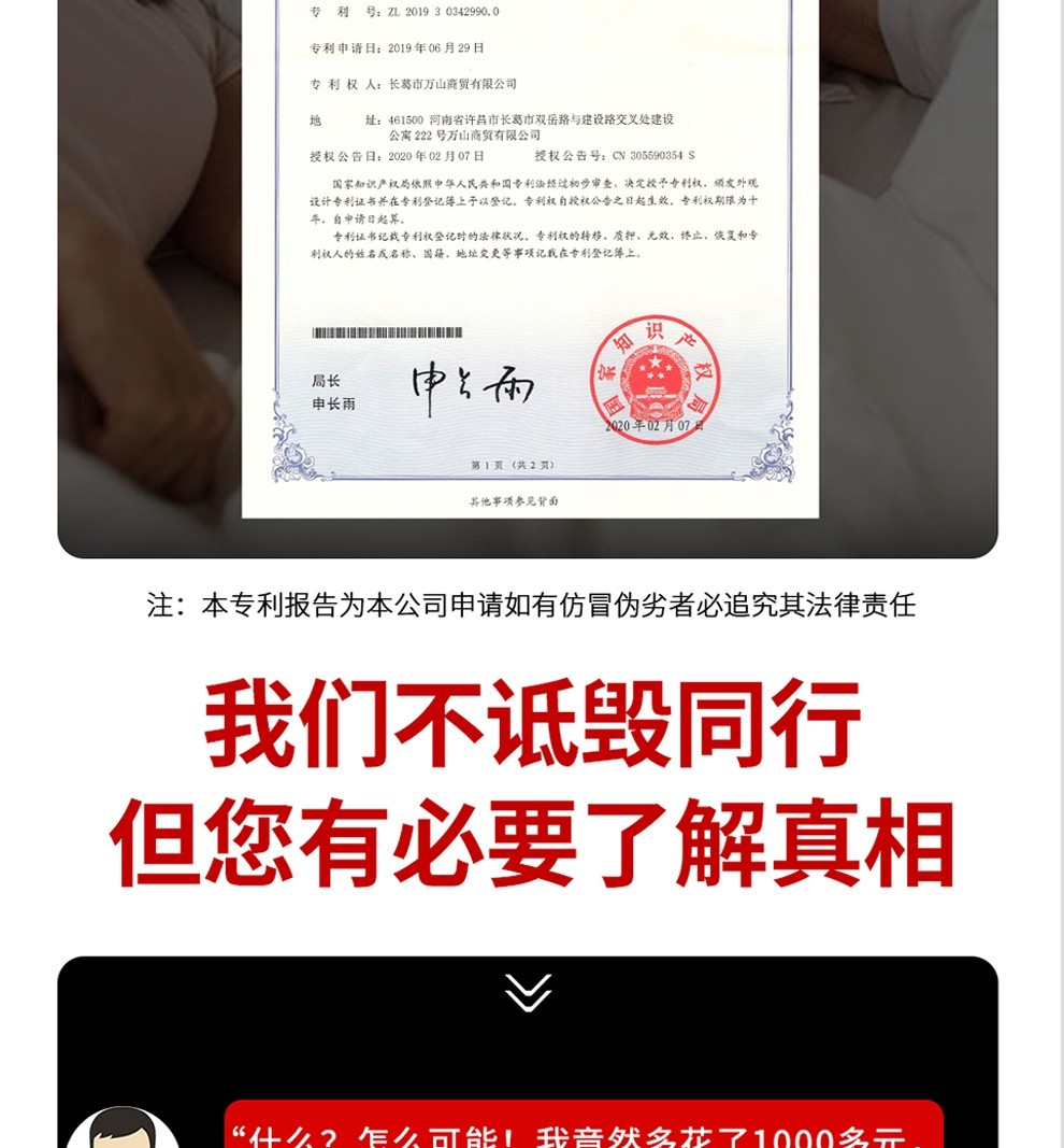 欧帝奴（OUDINU）现代简约欧式浴室柜镜柜组合
