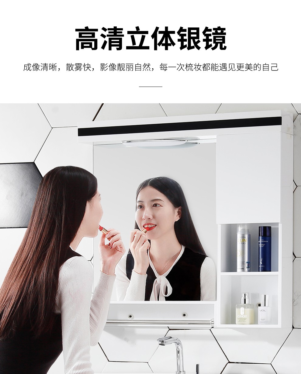 欧帝奴（OUDINU）现代简约欧式浴室柜镜柜组合