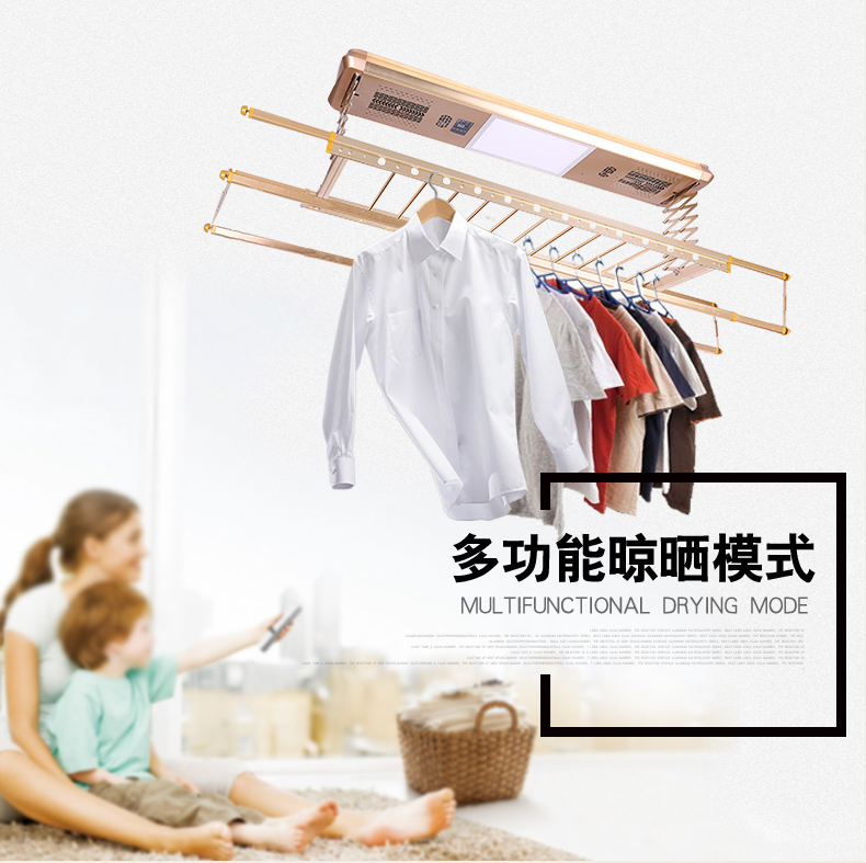 芙昀万邦电动晾衣架