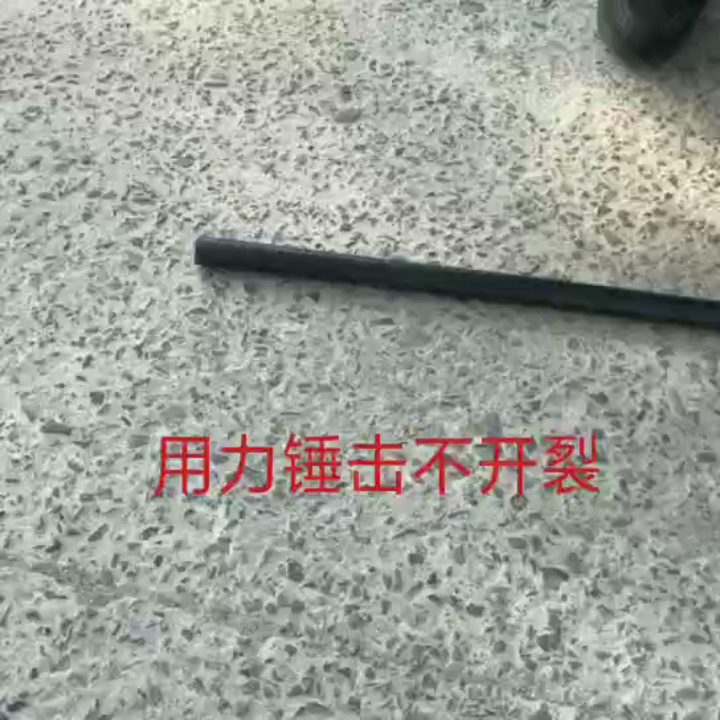 鑫兴丰水管热熔管材