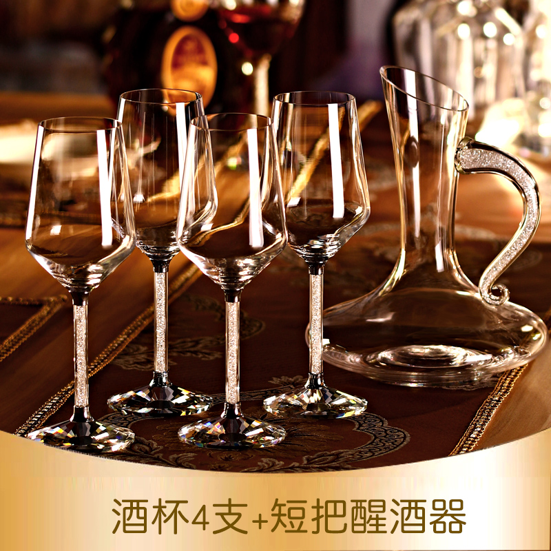 红琳琅水晶红酒杯套装家用奢华高档高脚杯葡萄酒杯醒酒器倒挂杯架欧式