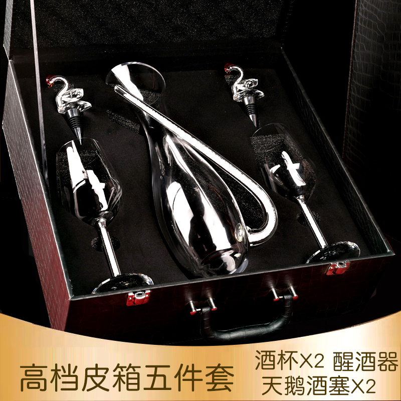 红琳琅水晶红酒杯套装家用奢华高档高脚杯葡萄酒杯醒酒器倒挂杯架欧式