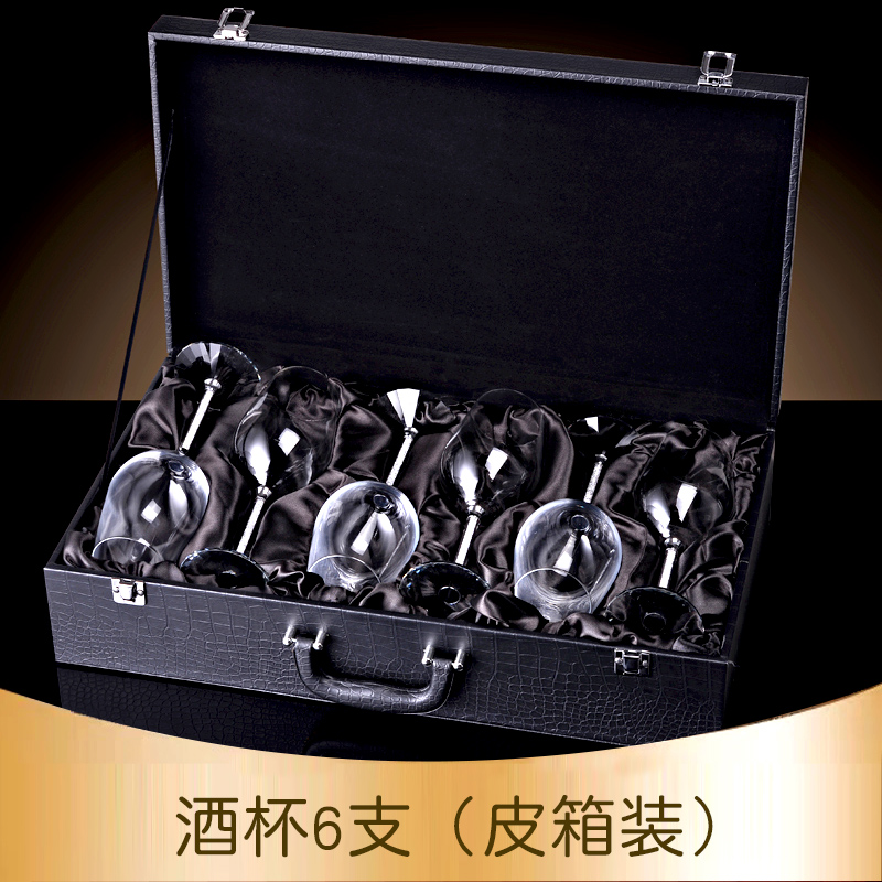 红琳琅水晶红酒杯套装家用奢华高档高脚杯葡萄酒杯醒酒器倒挂杯架欧式