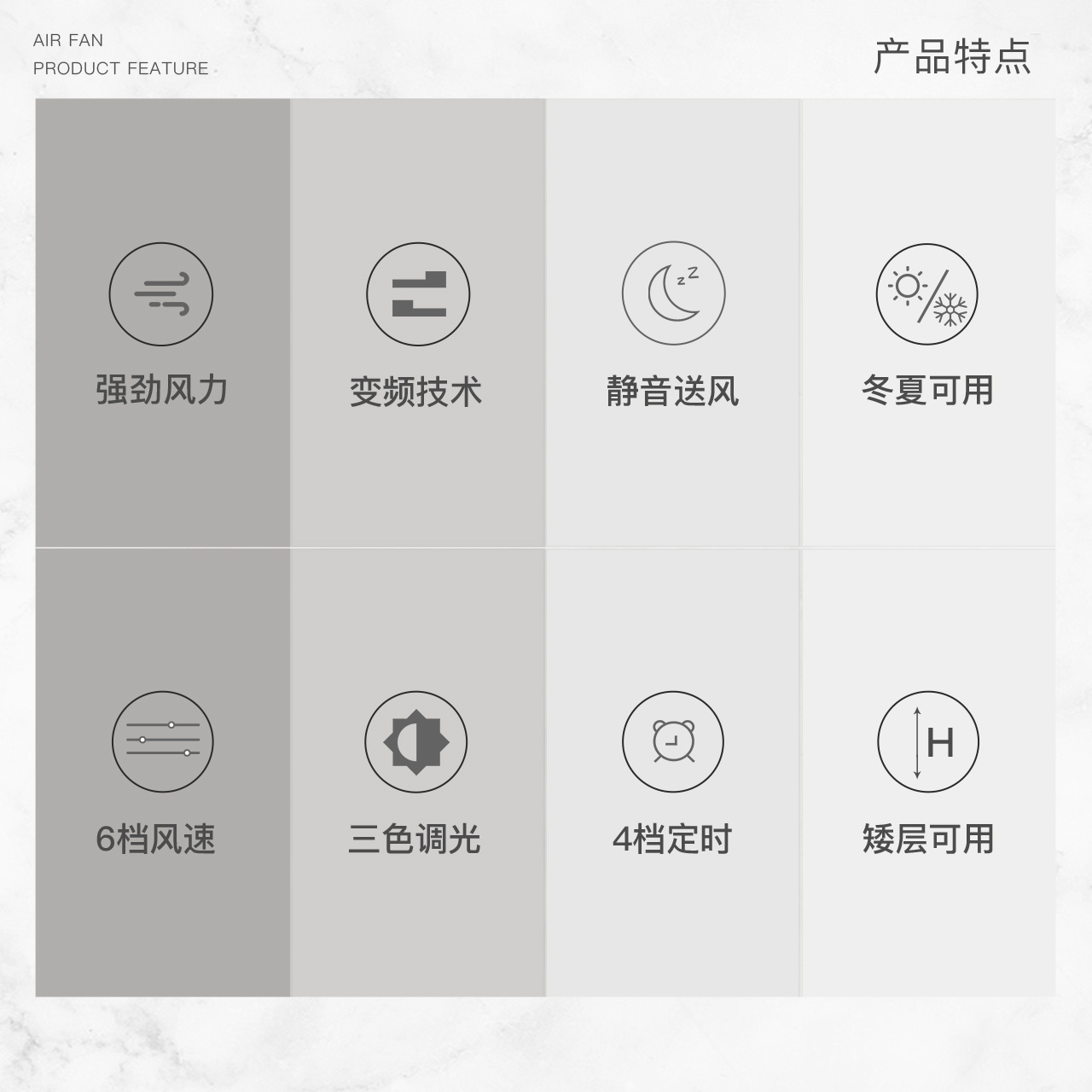 雷士照明吊扇灯