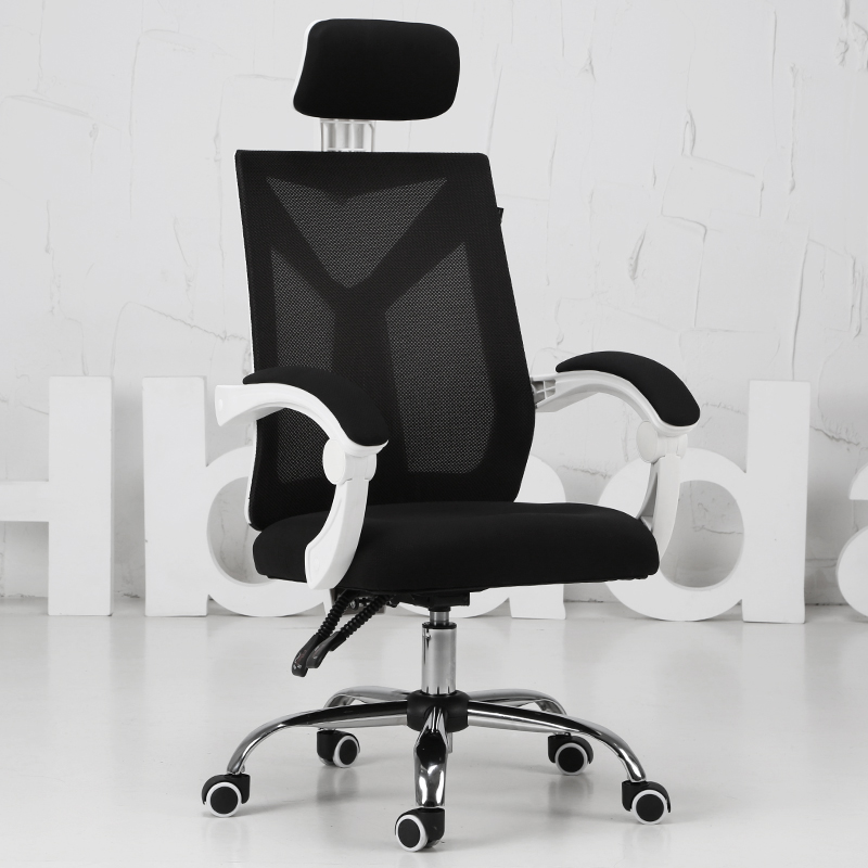 黑白调(Hbada) 电脑椅