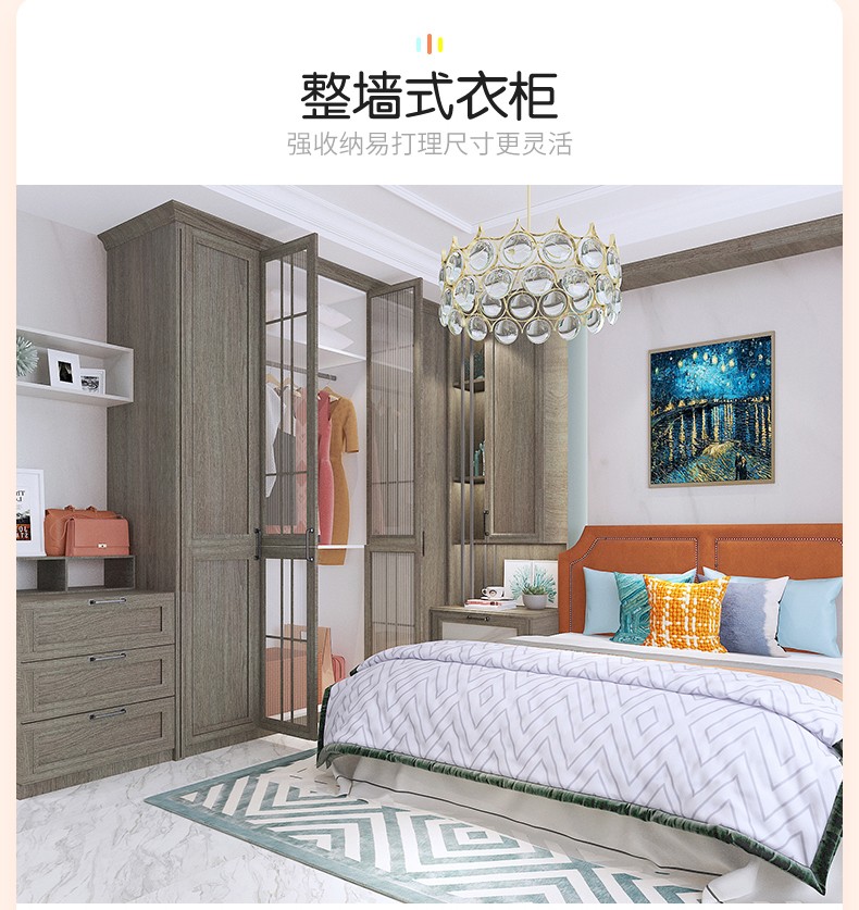 欧派衣柜定制 现代简约推拉门