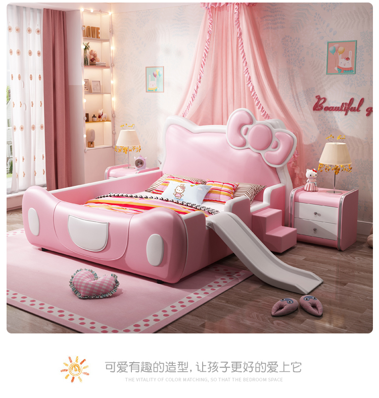 乐迪 猫咪儿童床女孩公主床