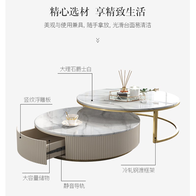 欧斯廷（OSTEEN）茶几