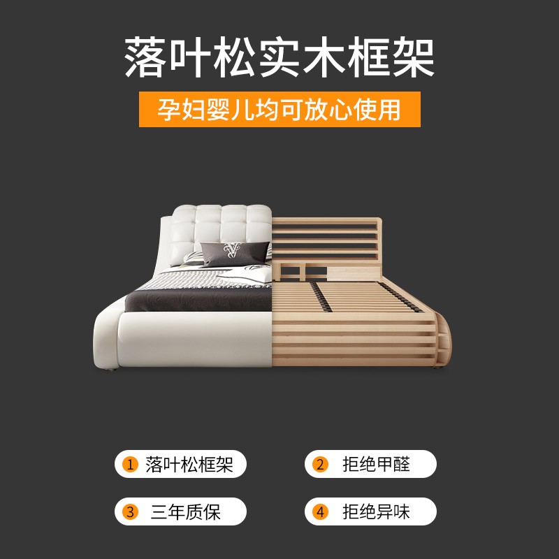 宣梵双人床