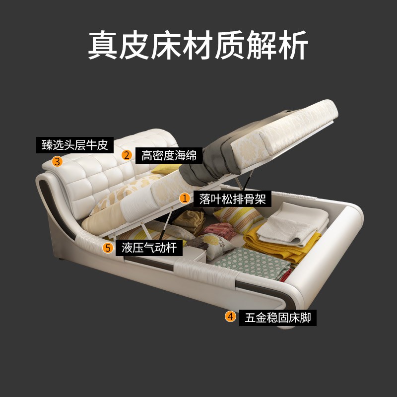 宣梵双人床