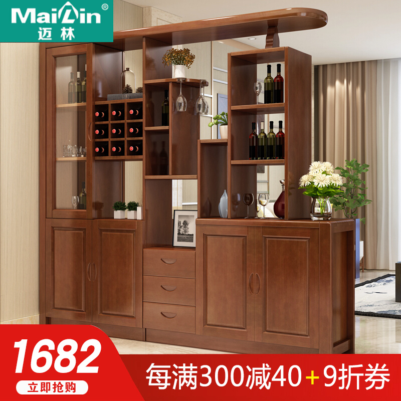 迈林（MaiLin）客厅隔断柜实木酒