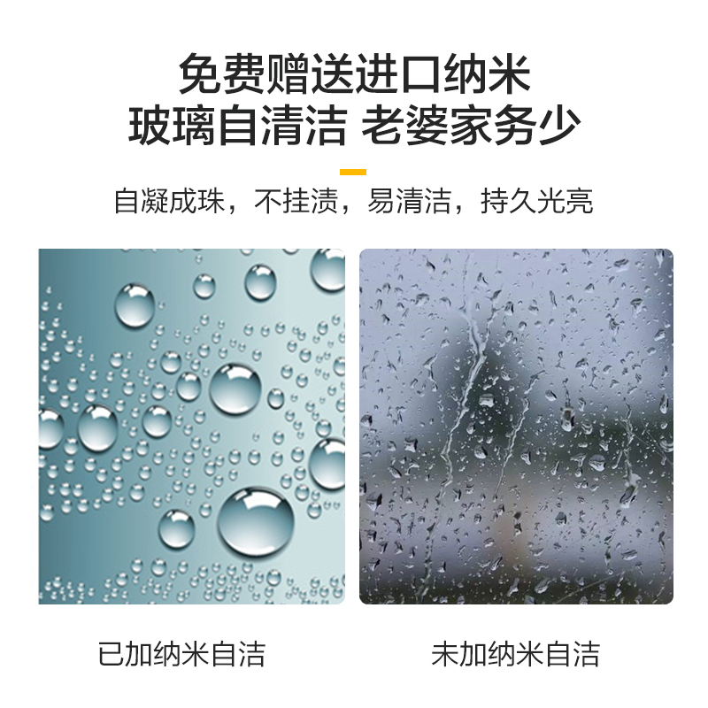 朗司淋浴房一体钻石型整体浴室卫生间干湿分离玻璃隔断门