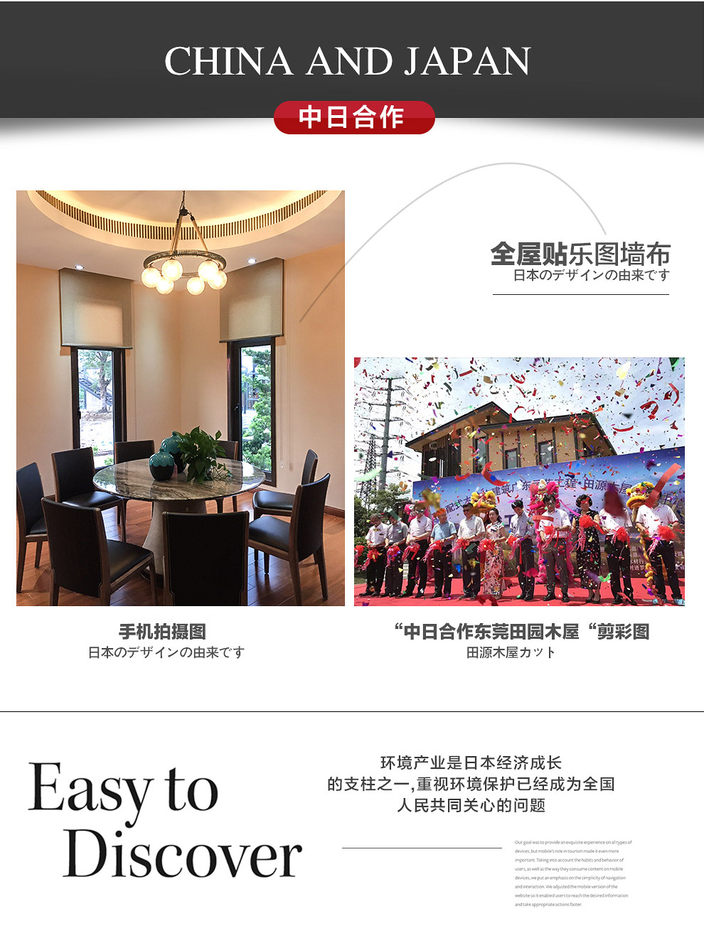 乐图(LETU)时尚简约轻奢墙布