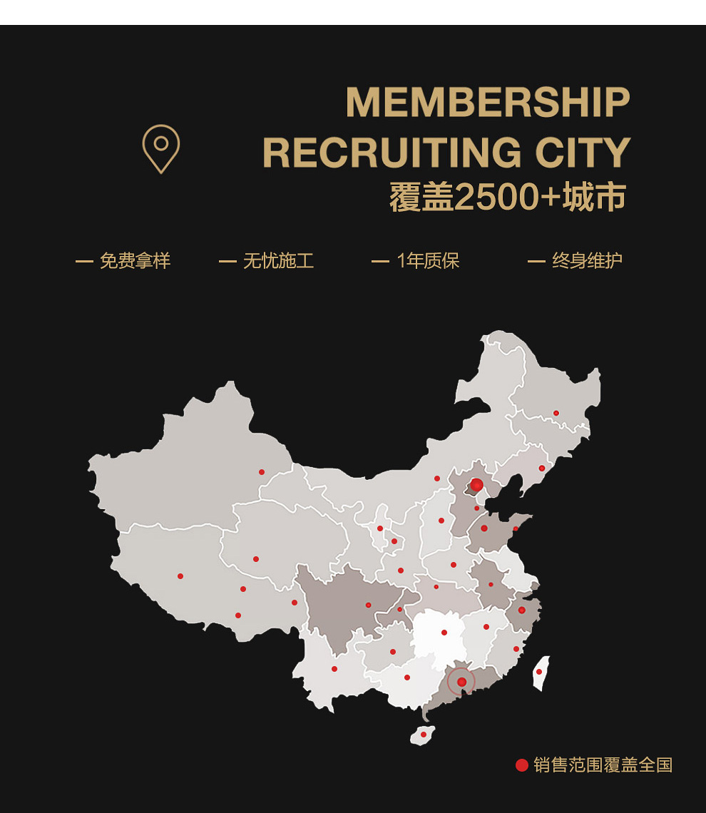 乐图(LETU)时尚简约轻奢墙布