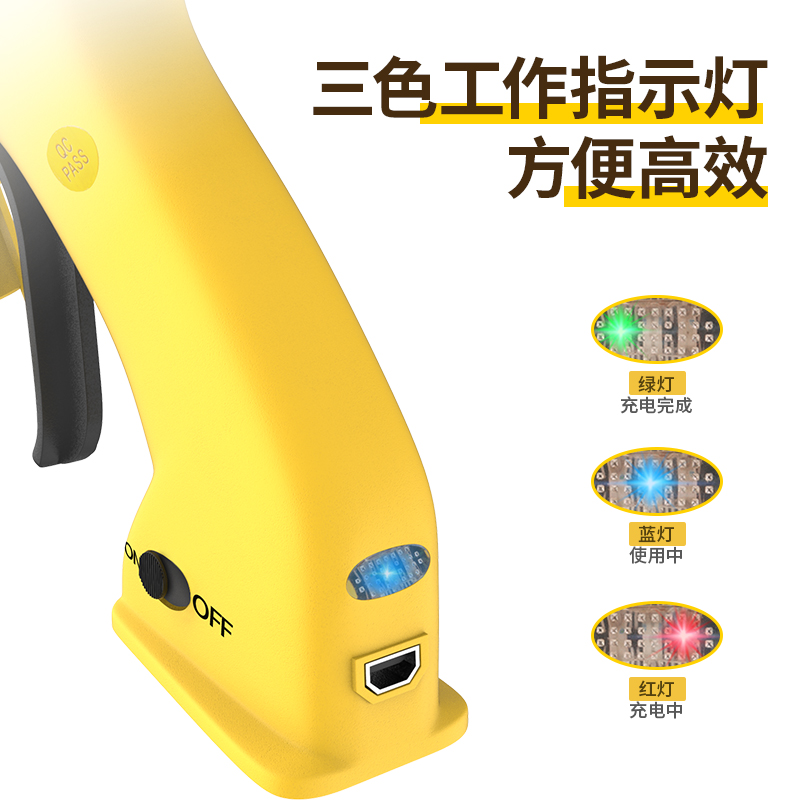 得力胶枪