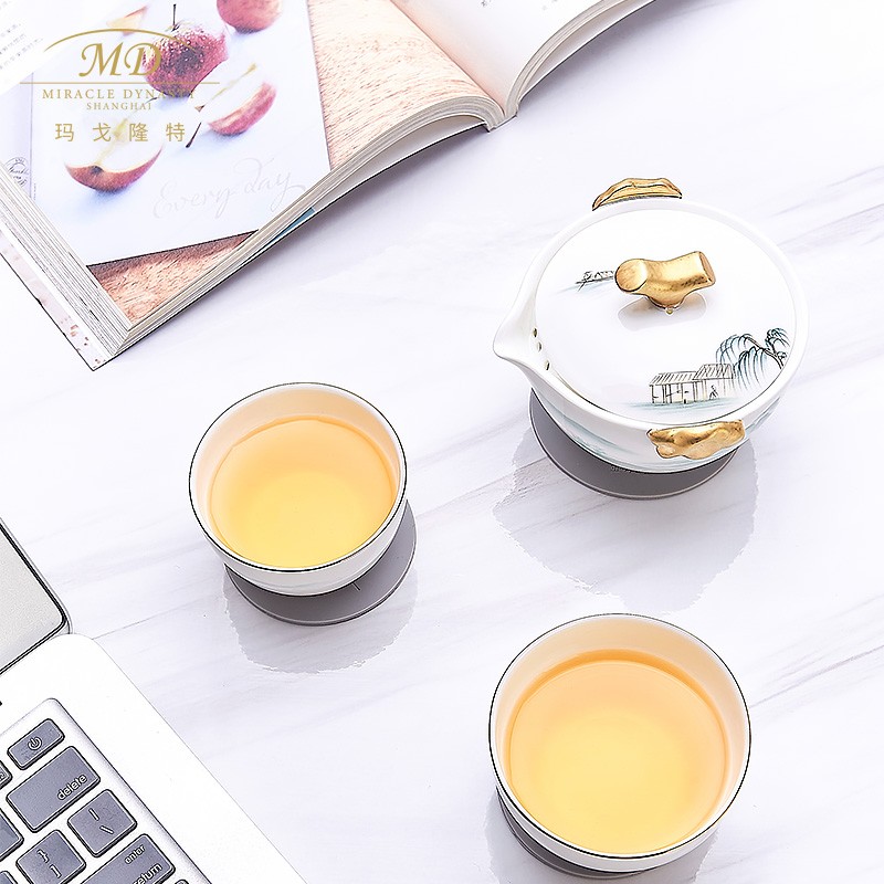 玛戈隆特 便携旅行茶具套装