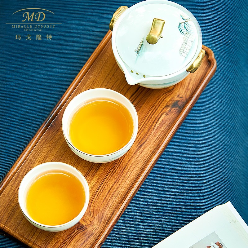 玛戈隆特 便携旅行茶具套装