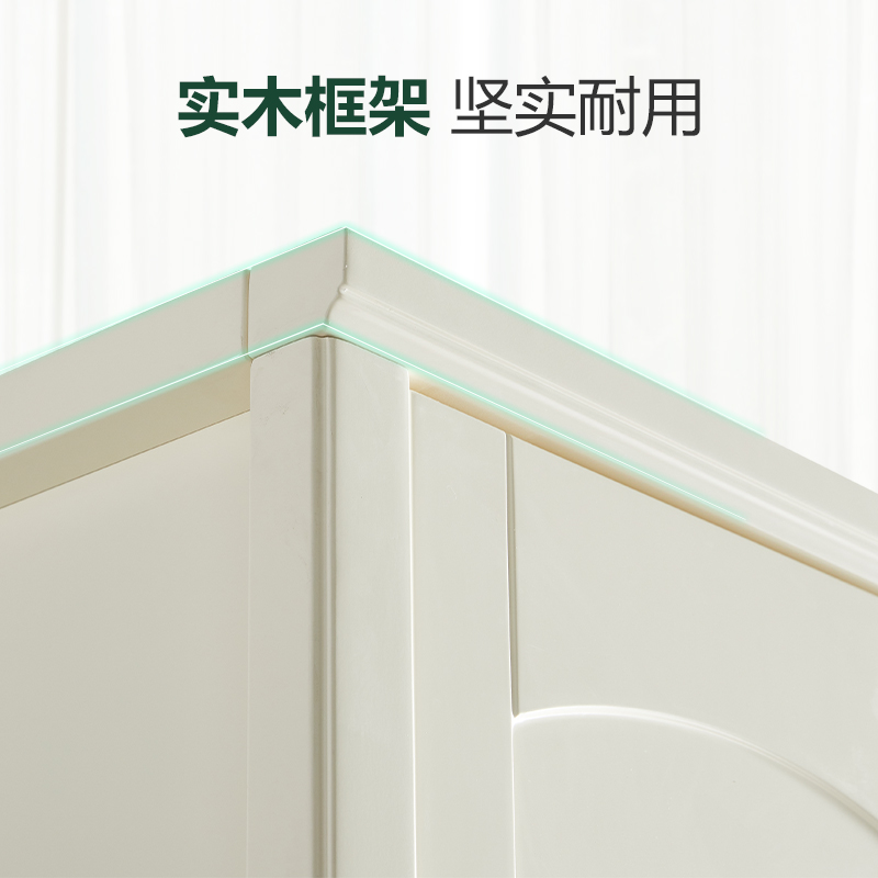 双虎家私美式白色轻奢衣柜