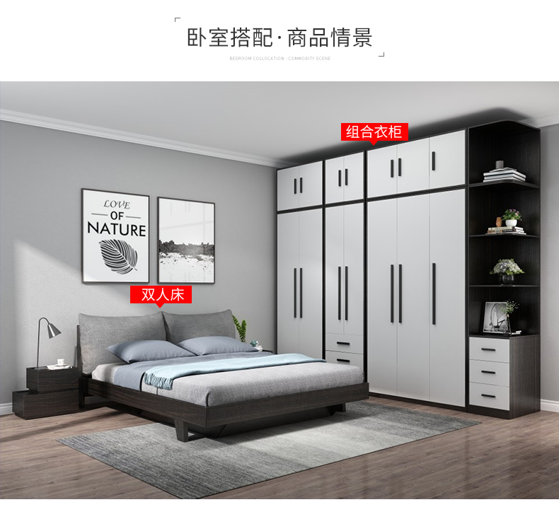 祥仕家具 北欧带镜衣柜