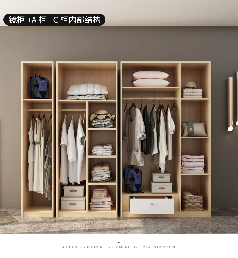 祥仕家具 北欧带镜衣柜