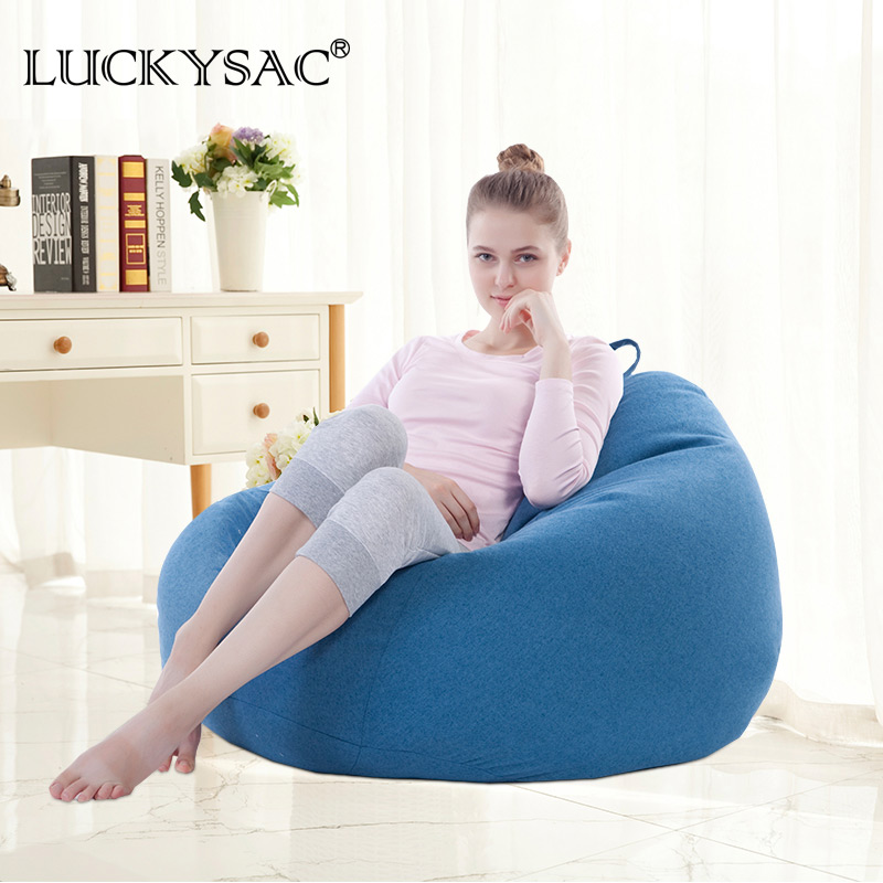 LUCKYSAC懒人沙发