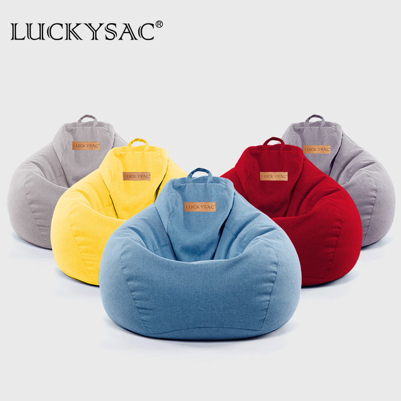 LUCKYSAC懒人沙发