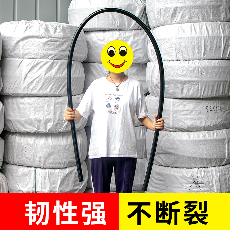 川庆管业 pe水管热熔自来水管