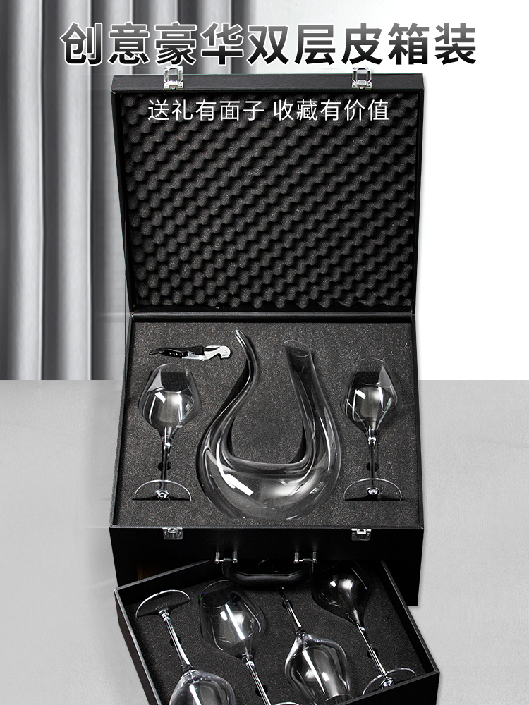 梵卡奇红酒杯