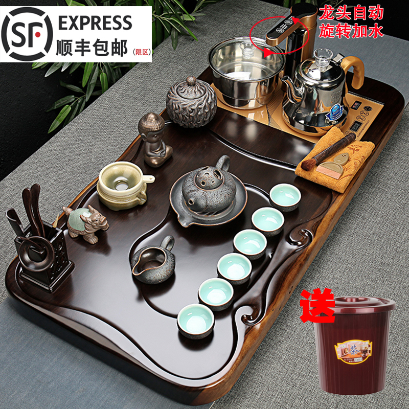 黑檀实木茶盘整套泡茶功夫茶具