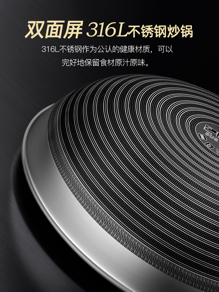 康巴赫舰蜂窝不粘锅炒锅